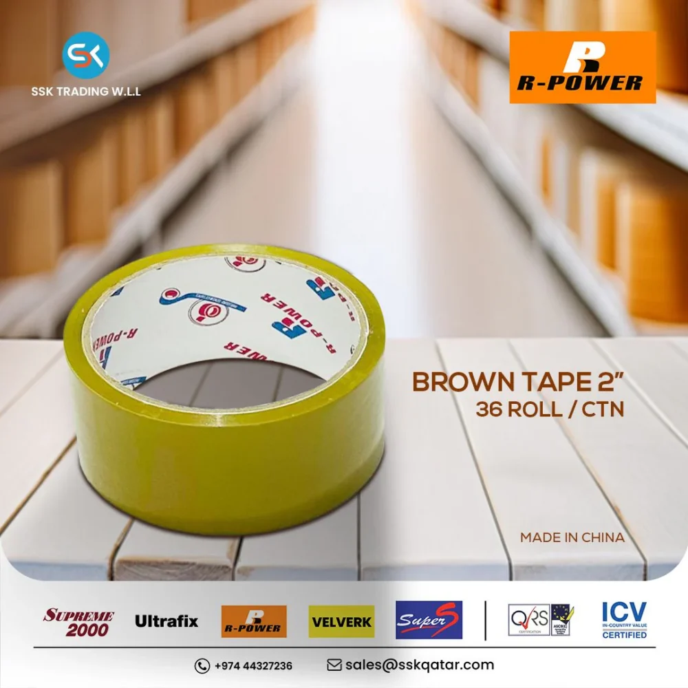 R-Power Brown Tape - Image 2