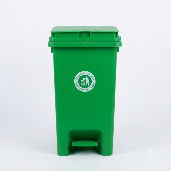 Dust Bin