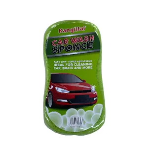 KANGLILAI CAR SPONGE